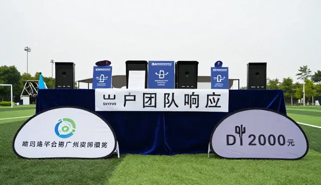 智能控制系统在物流仓储场景中的成本控制实践